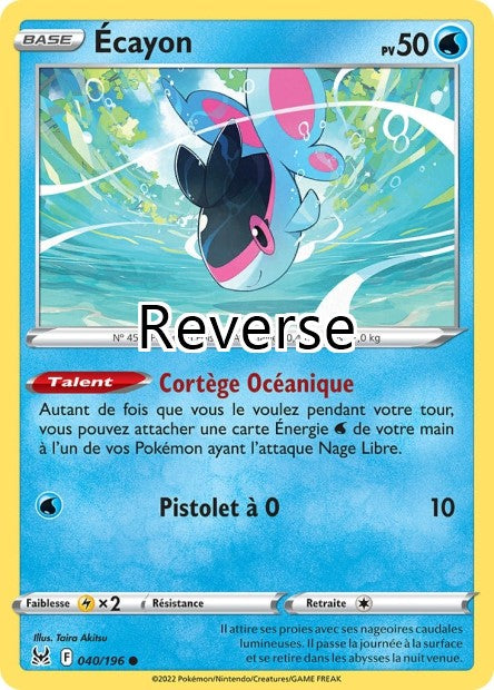 Écayon reverse