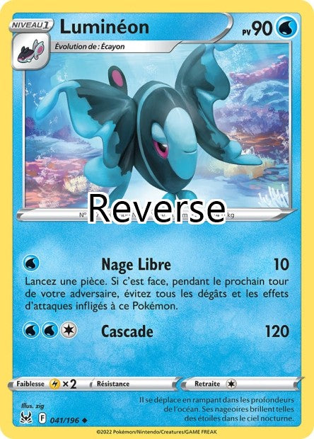 Luminéon reverse