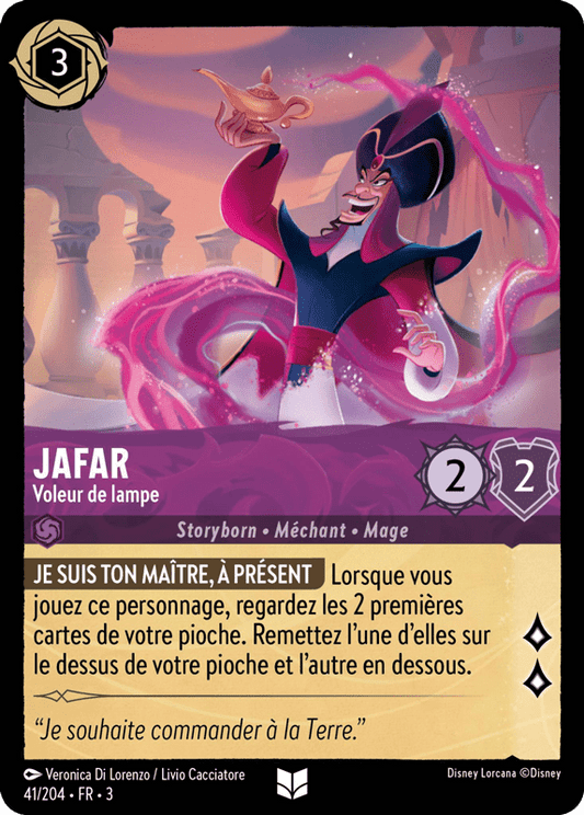 Jafar Voleur de lampe