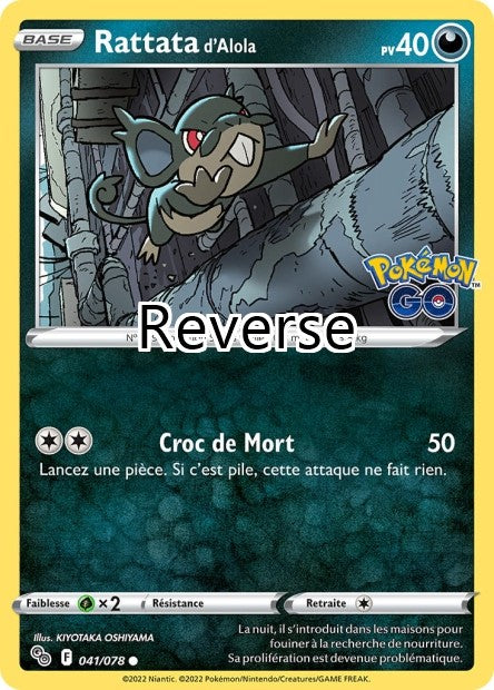 Rattata d'Alola reverse