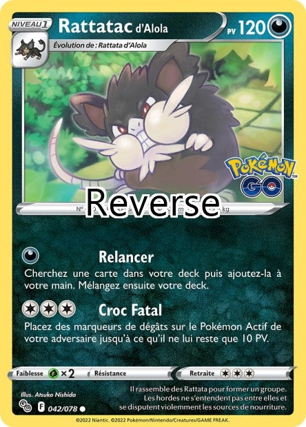 Rattatac d'Alola reverse