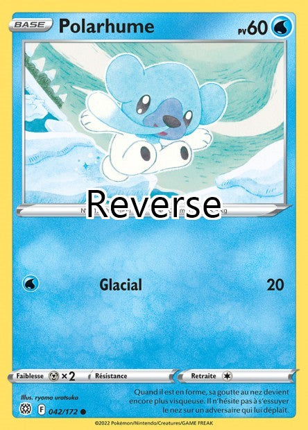 Polarhume reverse