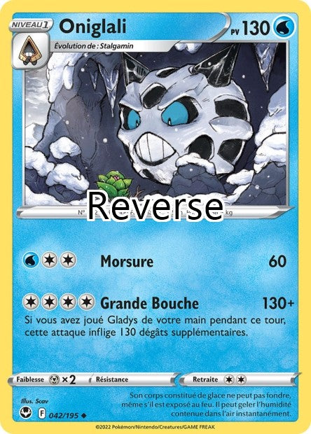 Oniglali reverse