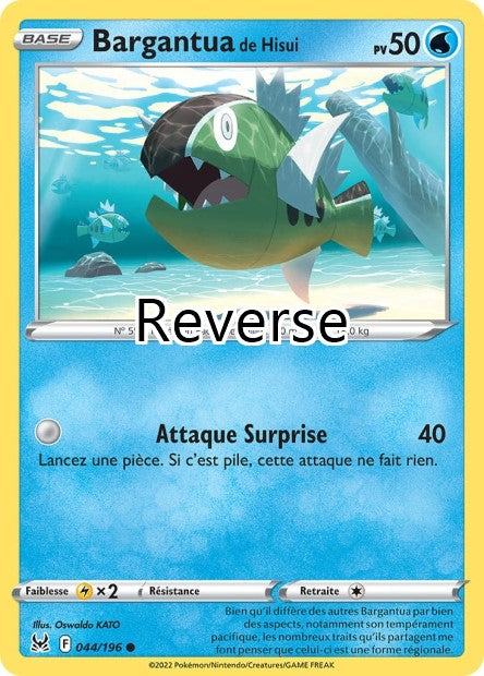 Bargantua de Hisui reverse