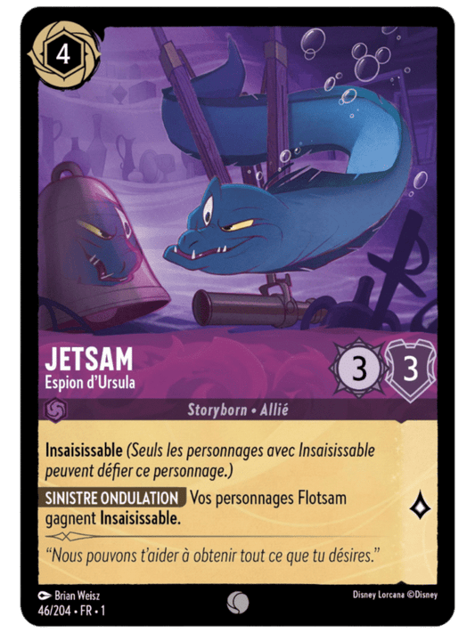 Jetsam Espion d’Ursula