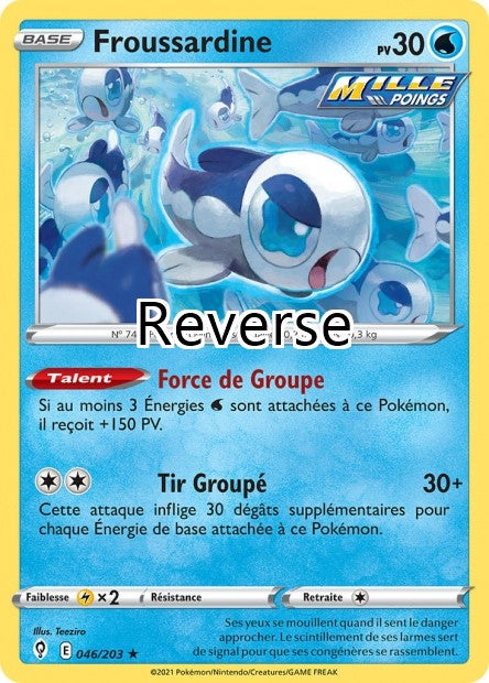 Froussardine reverse