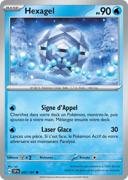 Hexagel