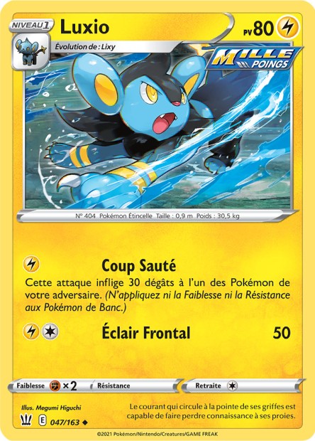 Luxio 047