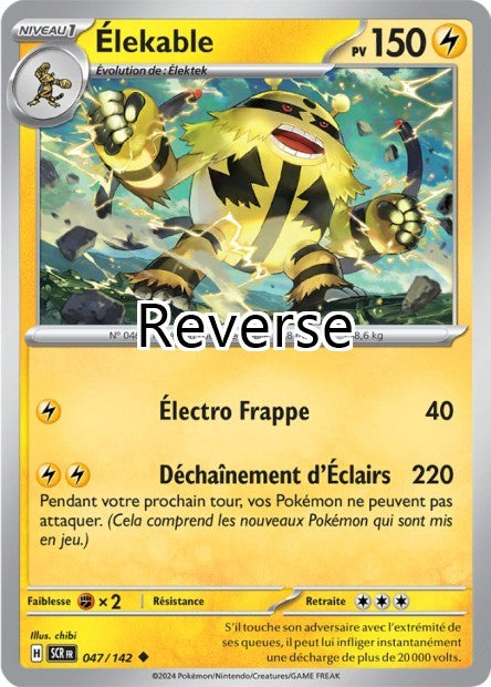 Elekable reverse