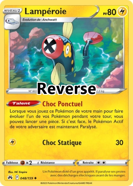 Lampéroie reverse