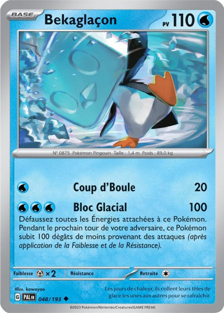 Bekaglacon