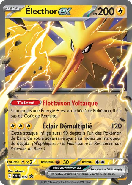 Electhor ex 049