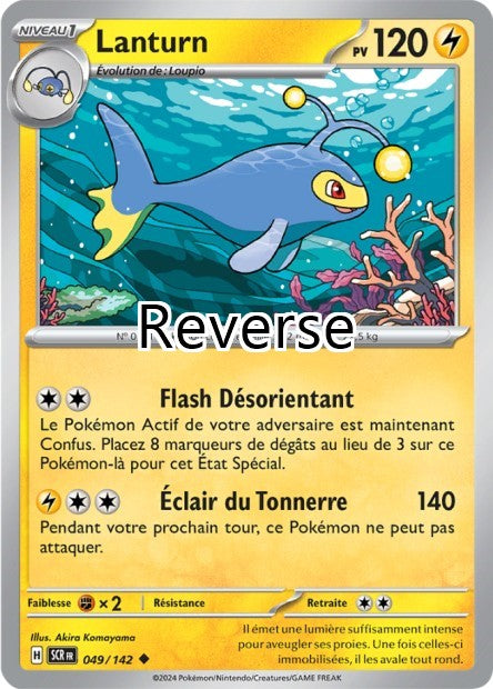 Lanturn reverse