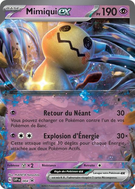 Mimiqui ex 004