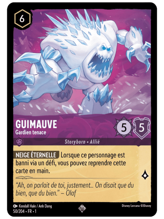 Guimauve Gardien tenace