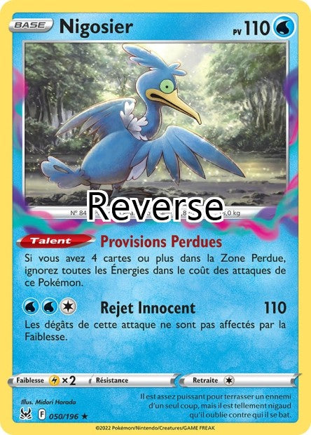Nigosier reverse