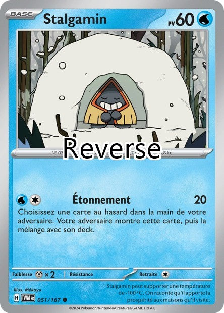 Stalgamin reverse