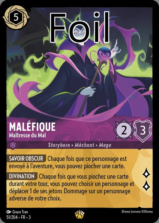 Maléfique foil Maîtresse du Mal