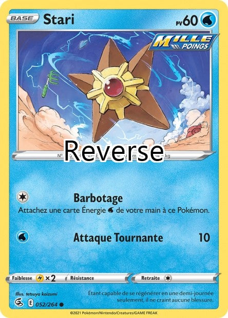 Stari reverse