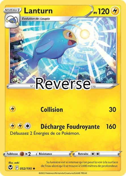 Lanturn reverse