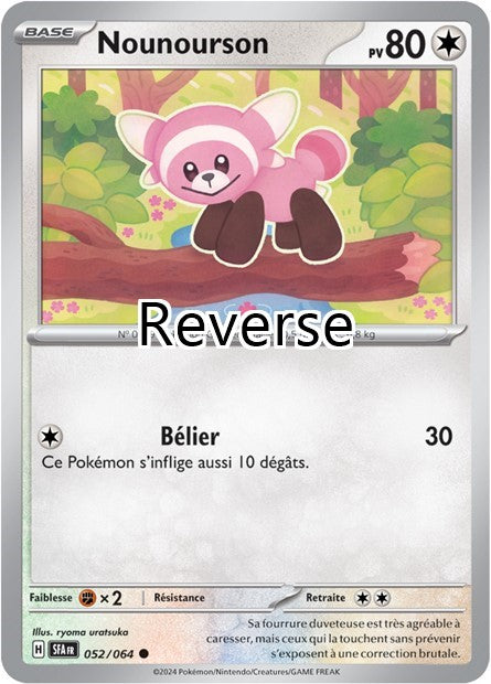 Nounourson reverse