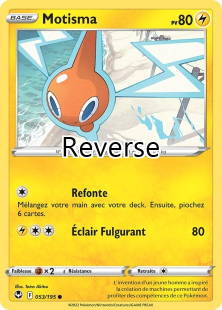 Motisma reverse