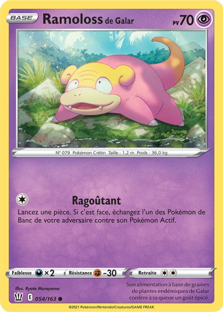 Ramoloss de Galar 054