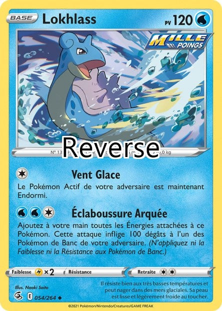 Lokhlass reverse