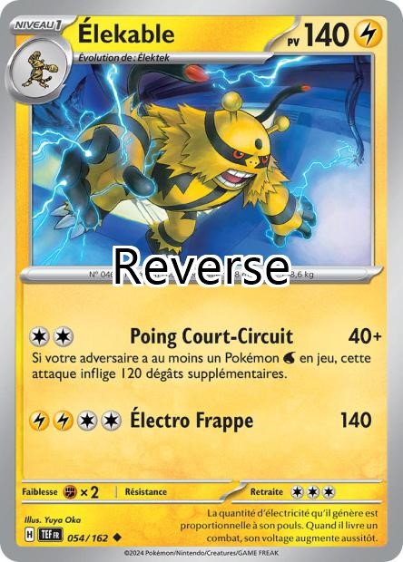 Elekable reverse