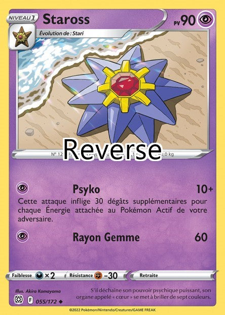Staross reverse