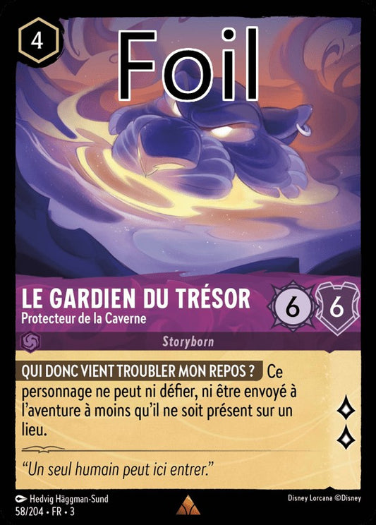 Le Gardien du trésor foil Protecteur de la cave