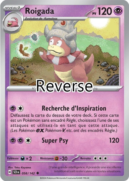 Roigada reverse