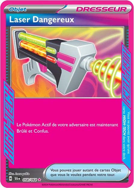 Laser dangereux