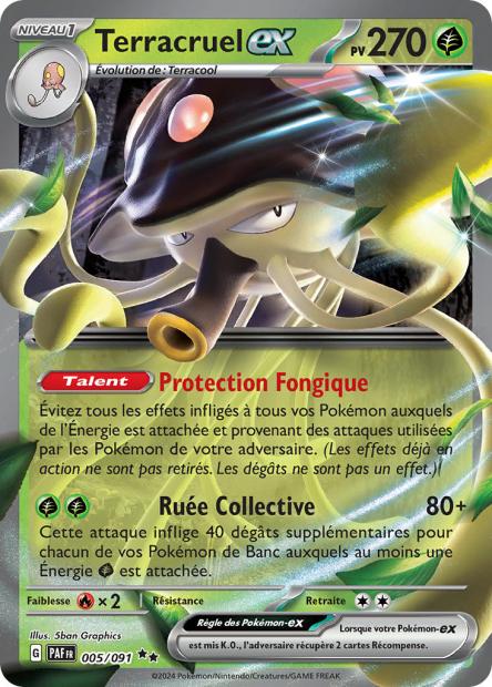 Terracruel ex