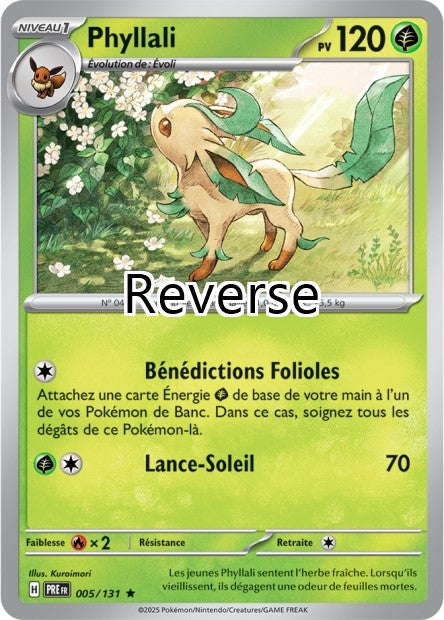 Phyllali reverse