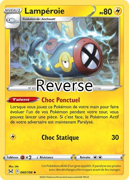 Lampéroie reverse