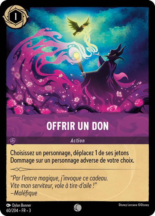 Offrir un don