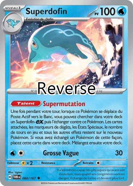Superdofin reverse