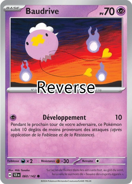 Baudrive reverse