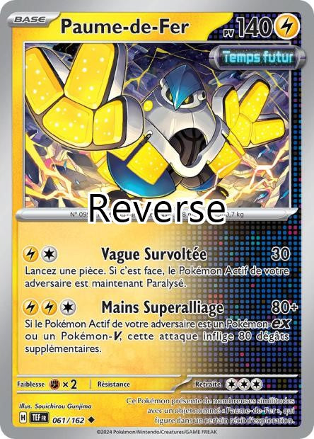 Paume-de-Fer reverse