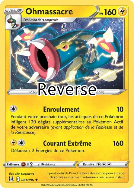 Ohmassacre reverse