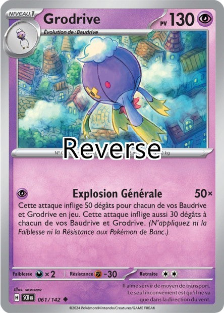 Grodrive reverse