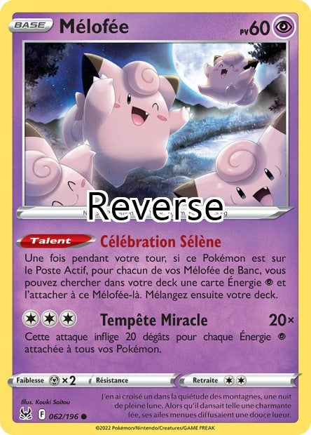Mélofée reverse