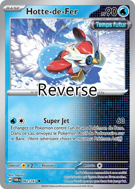 Hotte-de-Fer reverse