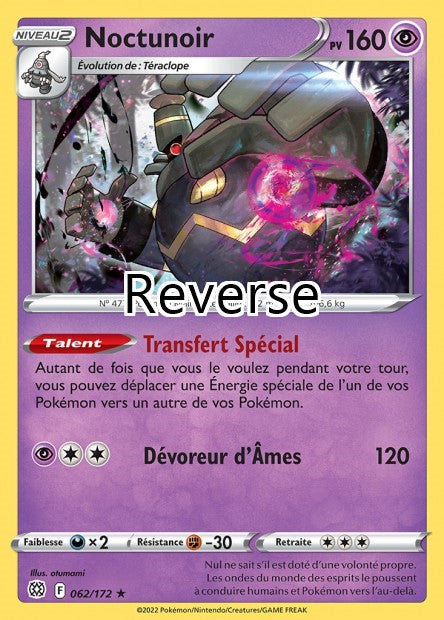 Noctunoir reverse