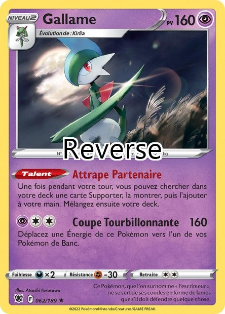 Gallame reverse