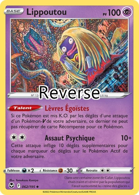 Lippoutou reverse