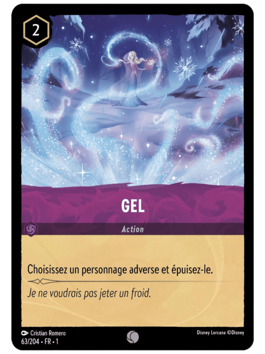 Gel