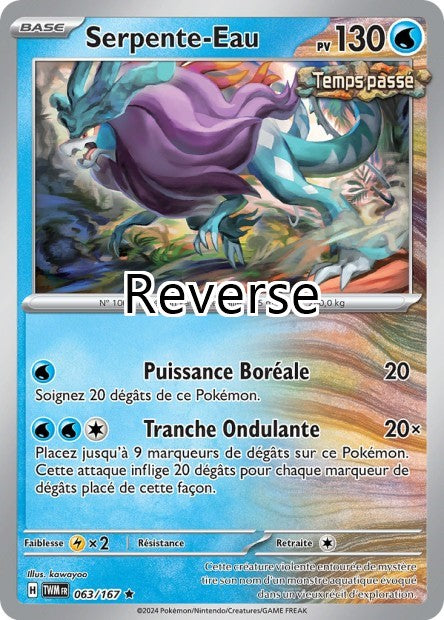Serpente-Eau reverse