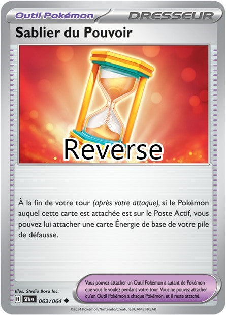 Sablier du Pouvoir reverse